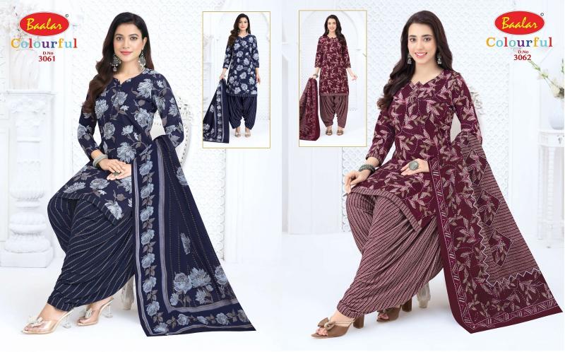 Baalar colourful vol 30 lucknowi dress material wholesalers in lucknow